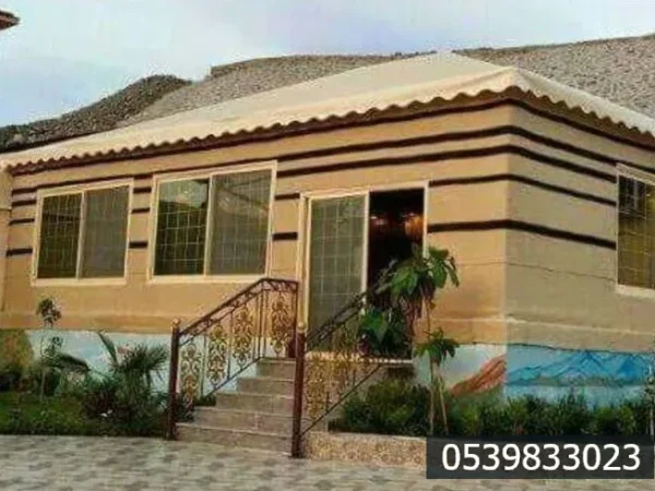 بيوت شعر