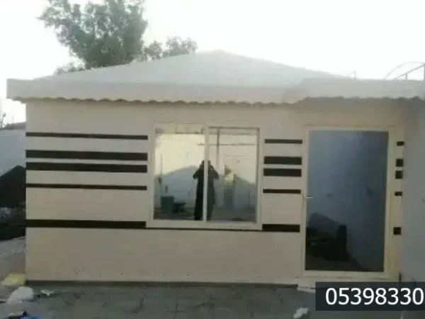 بيوت شعر