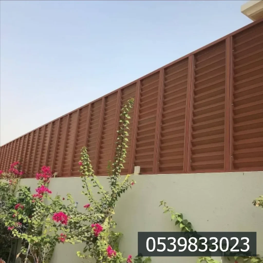 سواتر خشبية