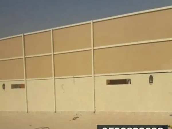 سواتر قماش