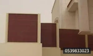 سواتر قماش