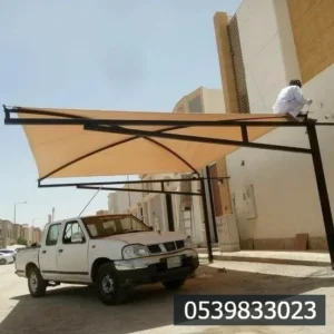 مظلات سيارات