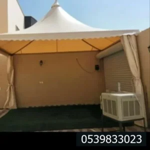 مظلات هرمية