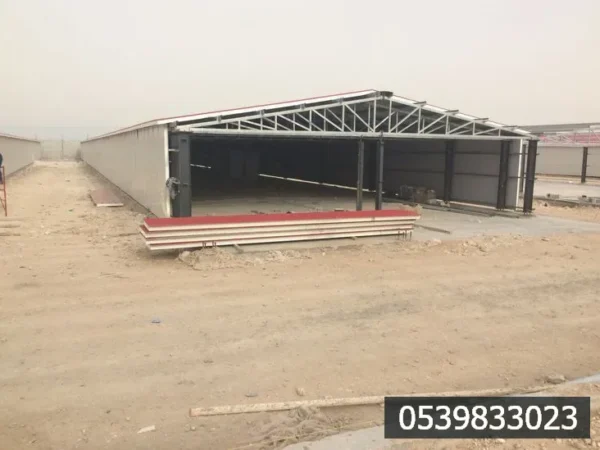 هناجر