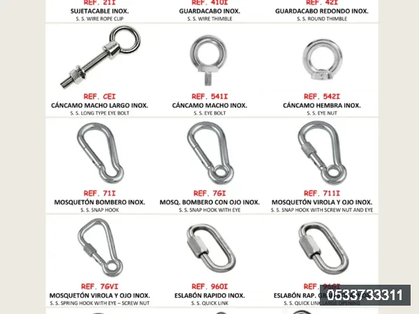 مظلات — مظلات أشرعة في جدة