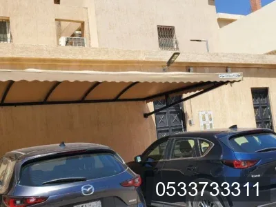 مظلات سيارات مكة المكرمة — مظلات سيارات في جدة