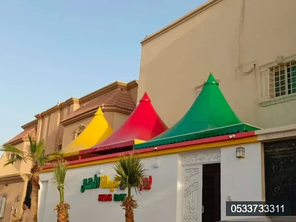 مظلات هرميه — مظلات هرمية في جدة