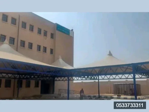 مظلات مدارس — مظلات مدارس في جدة