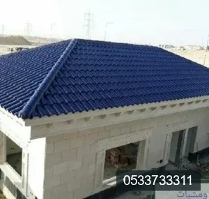 قرميد — قرميد في جدة